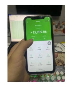 盲盒交友5.0，玩法全新升级，一个月直接变现1.3W，新手小白轻松上手【揭秘】-比钱轻创