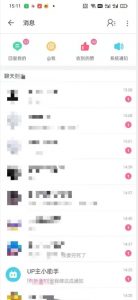 外面收费6980的AI美女项目！每月躺赚5位数收益（教程+素材+工具）【揭秘】-比钱轻创