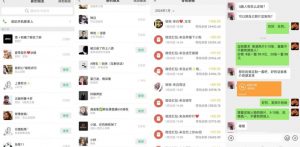 AI掘金最新玩法，Q版人物印钞机，日入500+小白无脑操作【揭秘】-比钱轻创