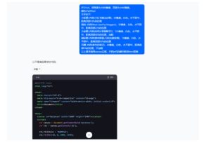 5月小红书快速出创业粉笔记,黑科技工具制作大爆款,被动日引400+创业粉【揭秘】-比钱轻创