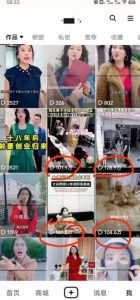 短剧智能叠加搬运技术，安卓配合软件模板操作-比钱轻创