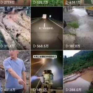 6月快手模板搬运技术(安卓手机+MT管理器)【揭秘】-比钱轻创