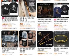 最爆热点黑神话悟空游戏，增热点日赚5k+，一鱼多吃多种变现方式，可立马上手赚钱【揭秘】-比钱轻创