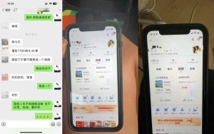 8月抖音剧情号带货搬运技术，第一条视频30万播放爆单佣金700+-比钱轻创