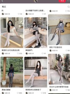 AI打造网红账号，一周收入超5位数，还能矩阵操做-比钱轻创