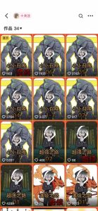 兜兜简笔画教学，小说推文动漫玩法，可做伙伴计划、分成计划、接广告等-比钱轻创