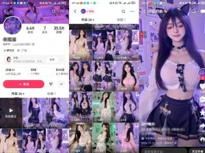 云天AI美女6.0：颜值美女热舞短视频教程-比钱轻创