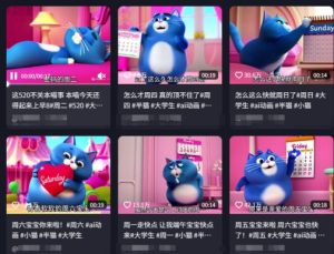 用Deepseek+海螺AI做短视频爆火“月半猫”视频，2月涨粉13.8w-比钱轻创