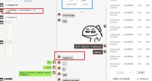 美团神券推广3.0：佣金比联盟高，小白每天10分钟躺挣攻略-比钱轻创