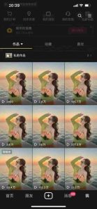 9月最新抖音卡特效搬运技术，一刀不剪，轻松过原创，苹果安卓可以-比钱轻创